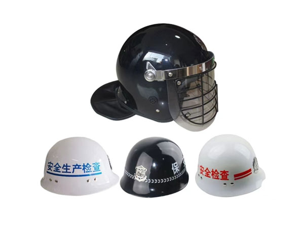 防暴头盔