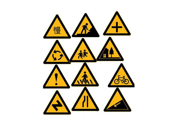 消防安全指示标牌